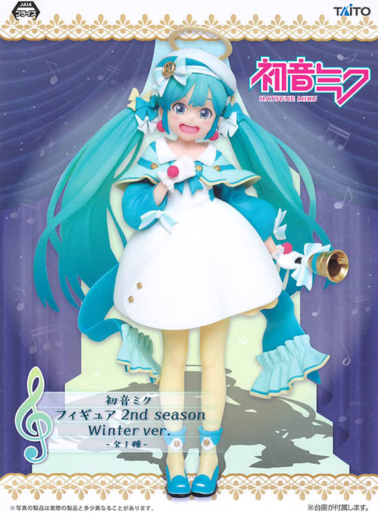 Hatsune Miku Figure 2nd season Winter ver. | animota