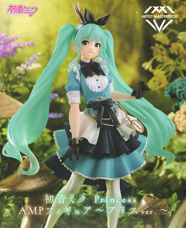 Hatsune Miku - Princess- AMP ARTIST MASTERPIECE Alice Ver. | animota