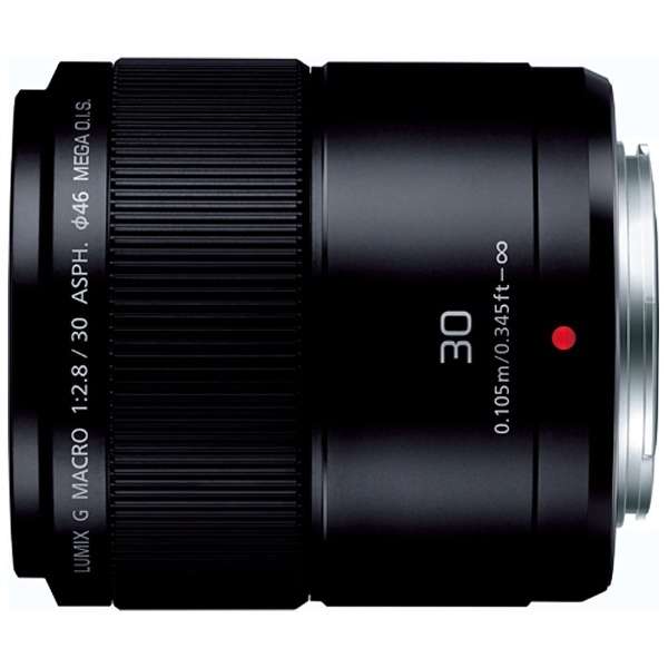 Panasonic Camera Lens LUMIX G MACRO 30mm/F2.8 ASPH./MEGA O.I.S. 