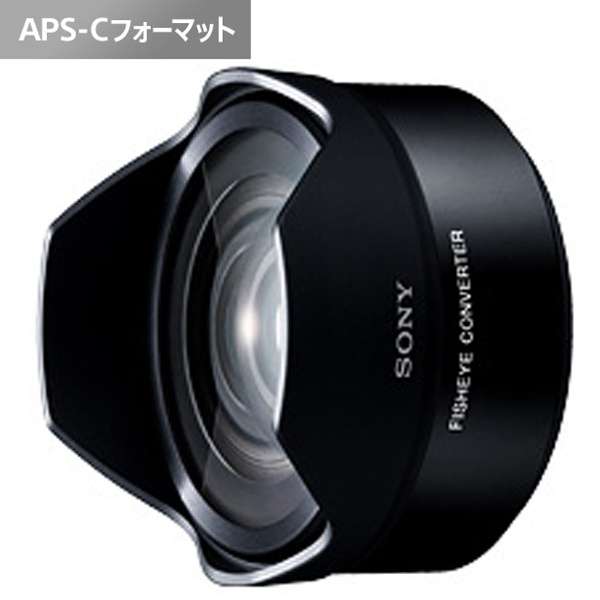 SONY Fish-eye Converter VCL-ECF2