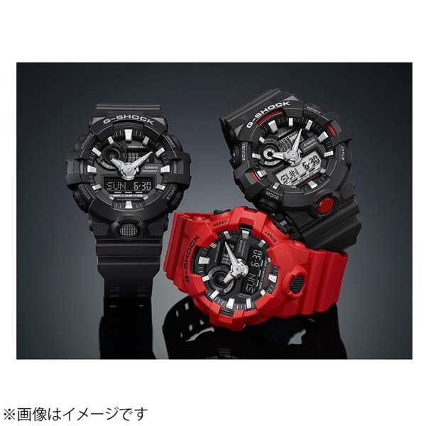 ANALOG-DIGITAL - GA-700 SERIES - GA-700-1BJF, Watches, animota