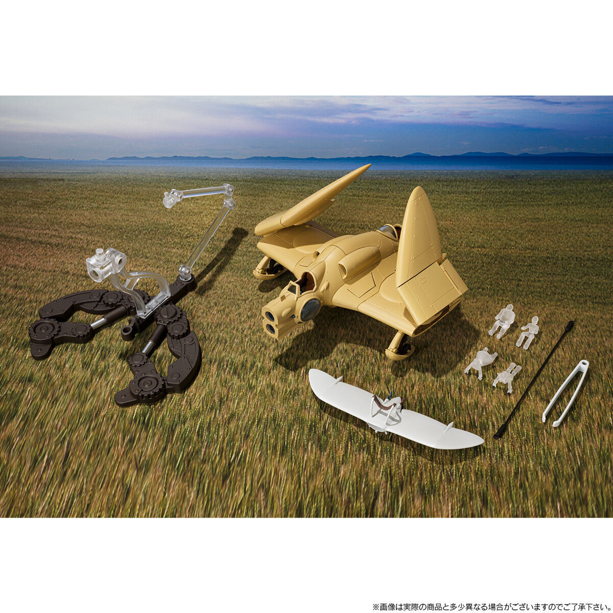 Souzou Galeria - Nausicaa of the Valley of the Wind - Gunship with Mehve | animota