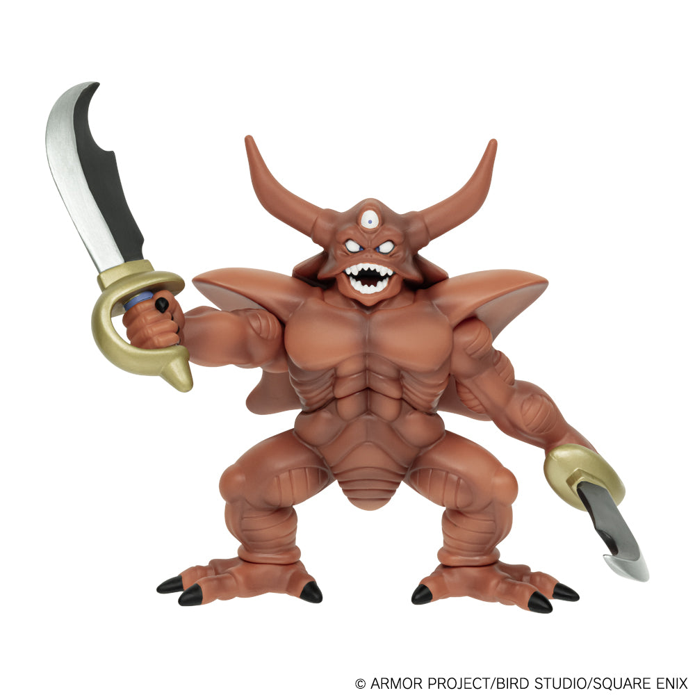 Dragon Quest Figure Collection with Command Window Estark | animota