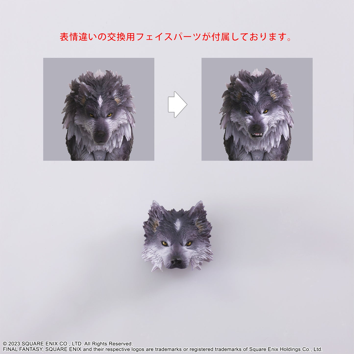 Final Fantasy XVI Bring Arts Clive Rosfield & Torgal | animota