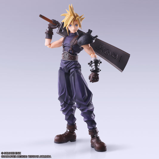 Final Fantasy VII Bring Arts Cloud Strife Hardedge Ver., Action & Toy Figures, animota