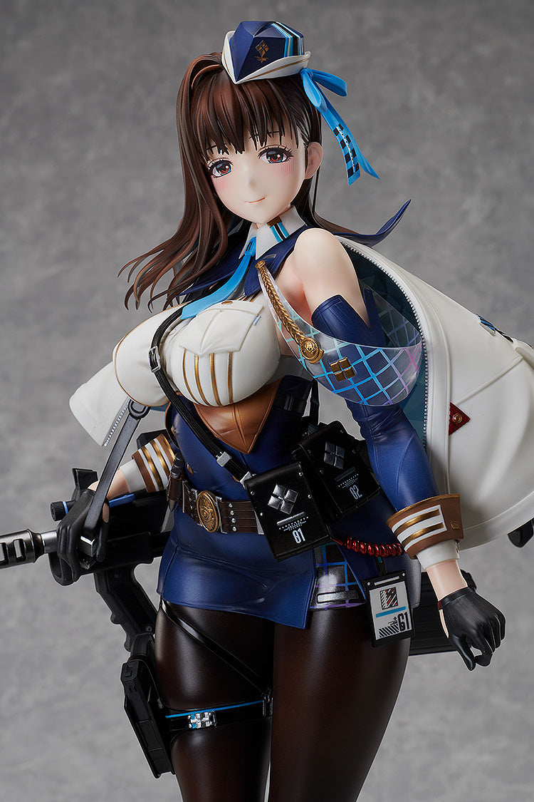 Goddess of Victory: Nikke Marian 1/4 Complete Figure