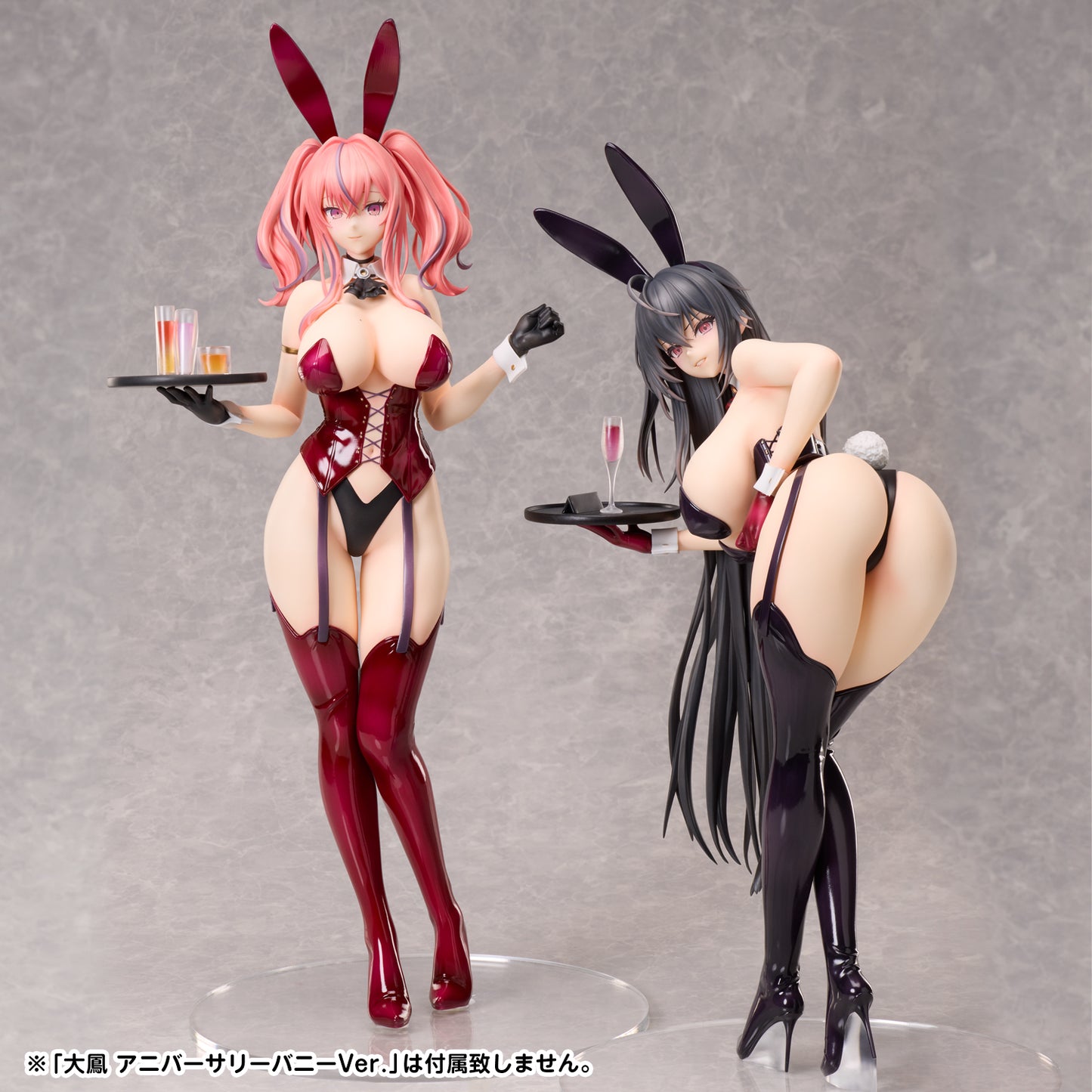 B-style "Azur Lane" Bremerton: Anniversary Bunny Ver.