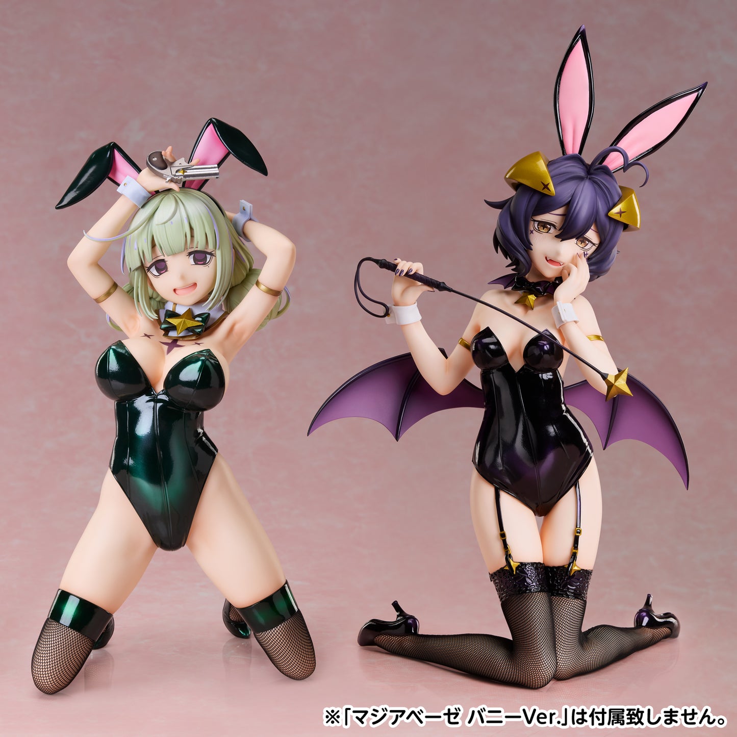 B-style Gushing over Magical Girls Leopard Bunny Ver. Complete Figure