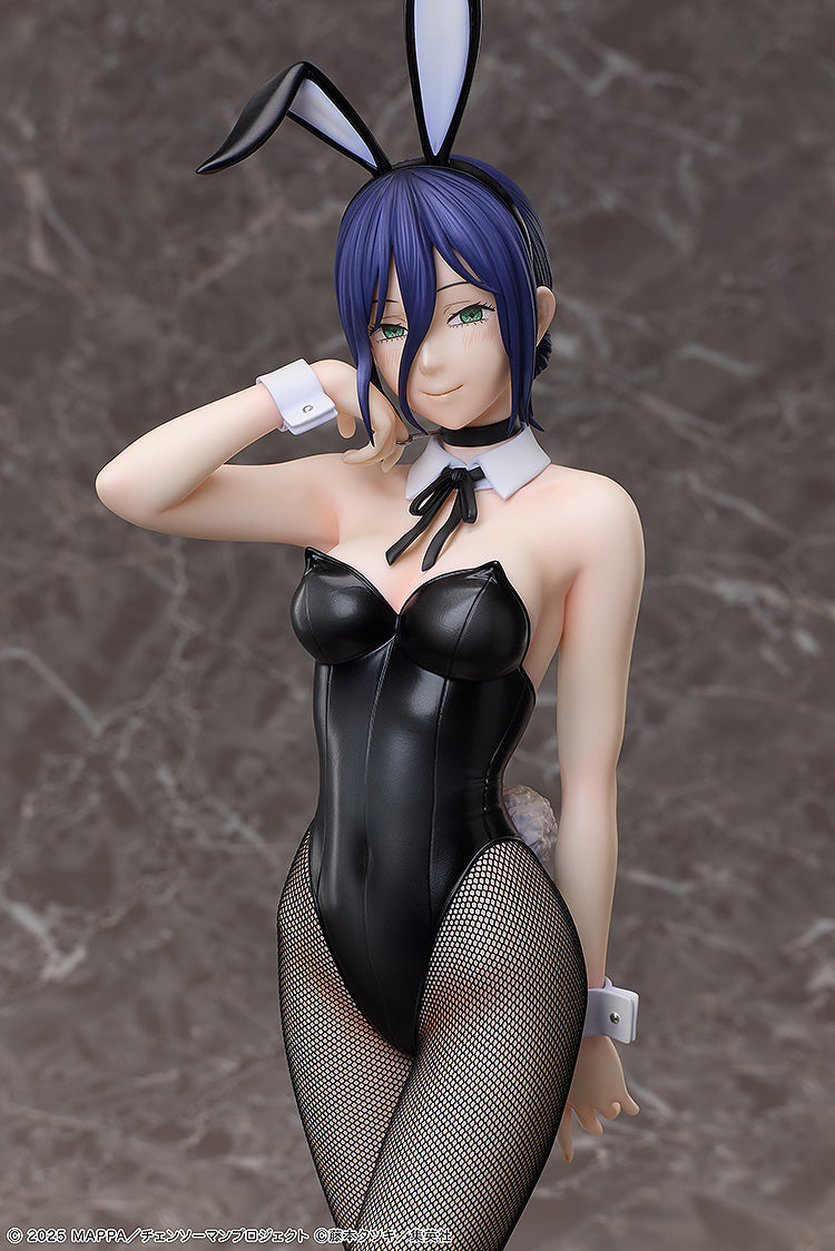 Chainsaw Man - The Movie: Reze Arc Reze Bunny Ver.