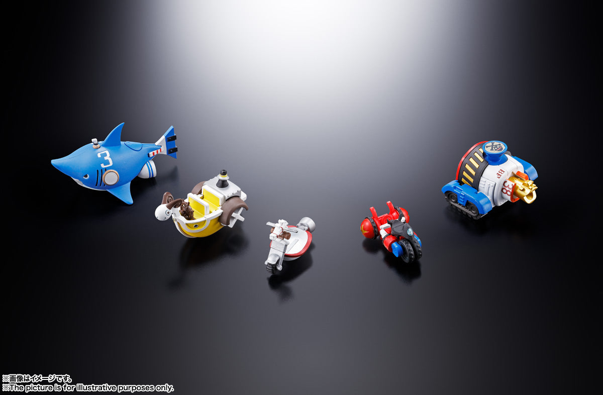 Chogokin "One Piece" Thousand Sunny | animota