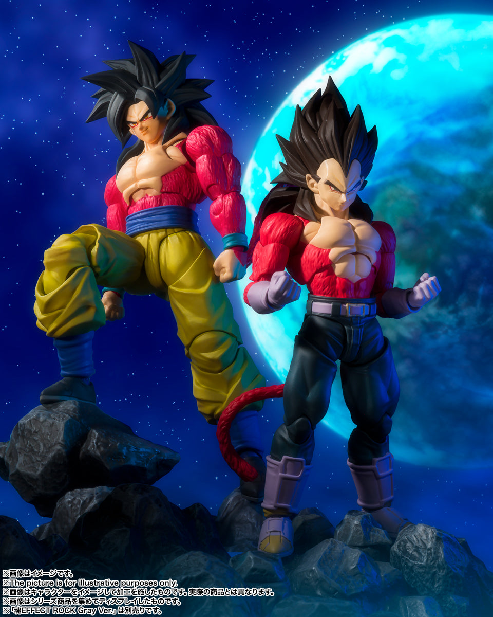 S.H.Figuarts "Dragon Ball GT" Super Saiyan 4 Vegeta | animota