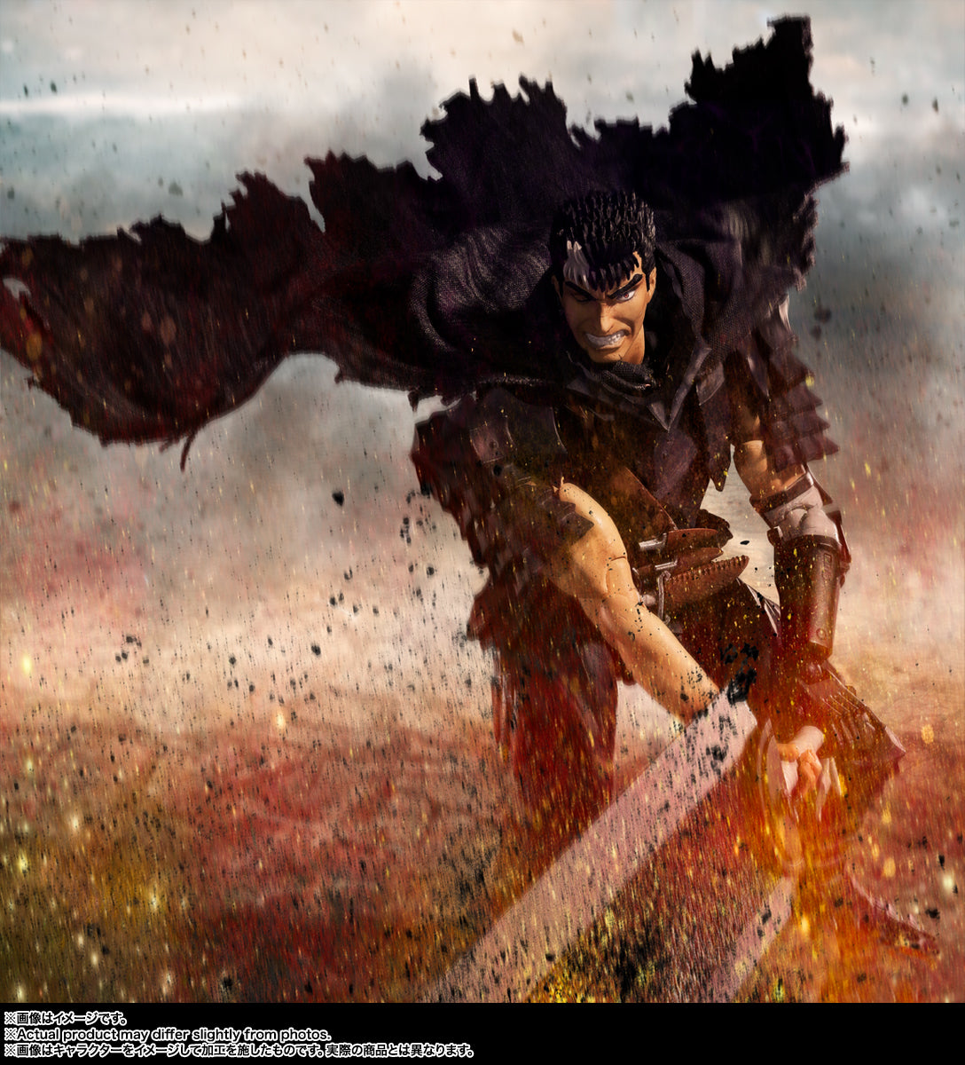 S.H.Figuarts "Berserk" Guts (Berserker Armor) | animota