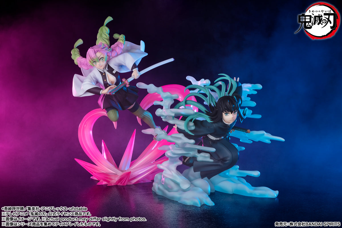 Figuarts Zero "Demon Slayer: Kimetsu no Yaiba" Kanroji Mitsuri | animota