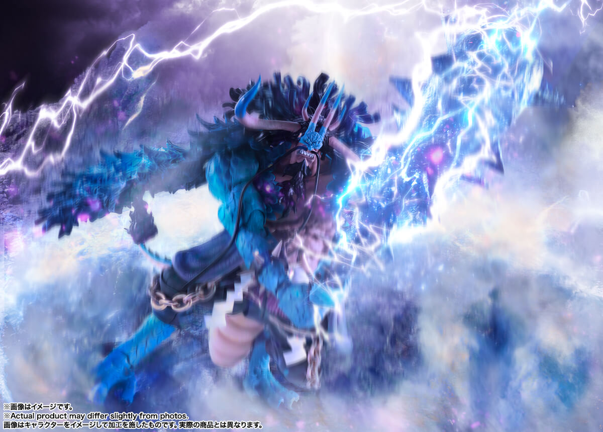 S.H.Figuarts "One Piece" Kaido King of the Beasts (Human-beast Form) | animota