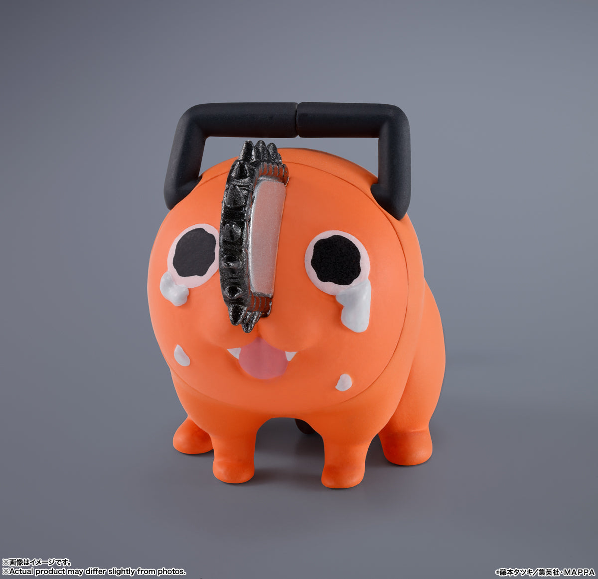 S.H.Figuarts "Chainsaw Man" Denji | animota