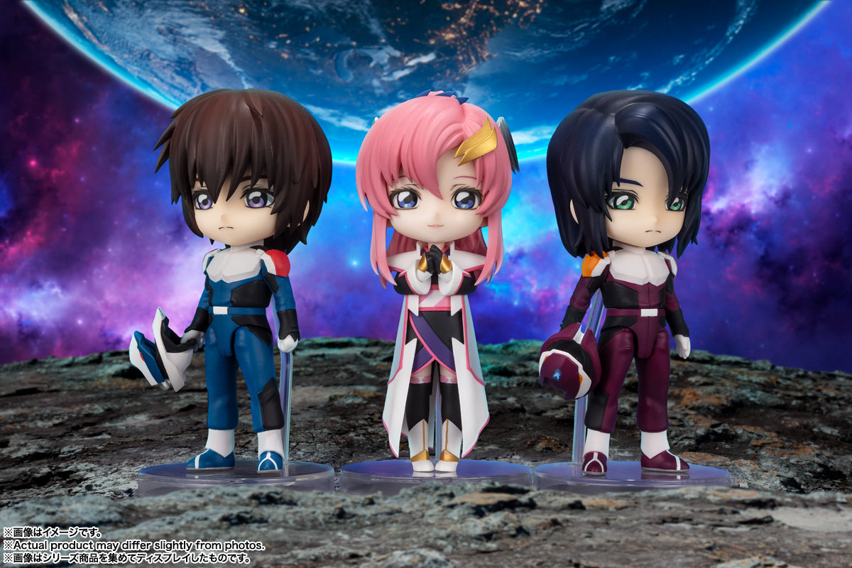 Figuarts Mini "Mobile Suit Gundam Seed FREEDOM" Lacus Clyne | animota
