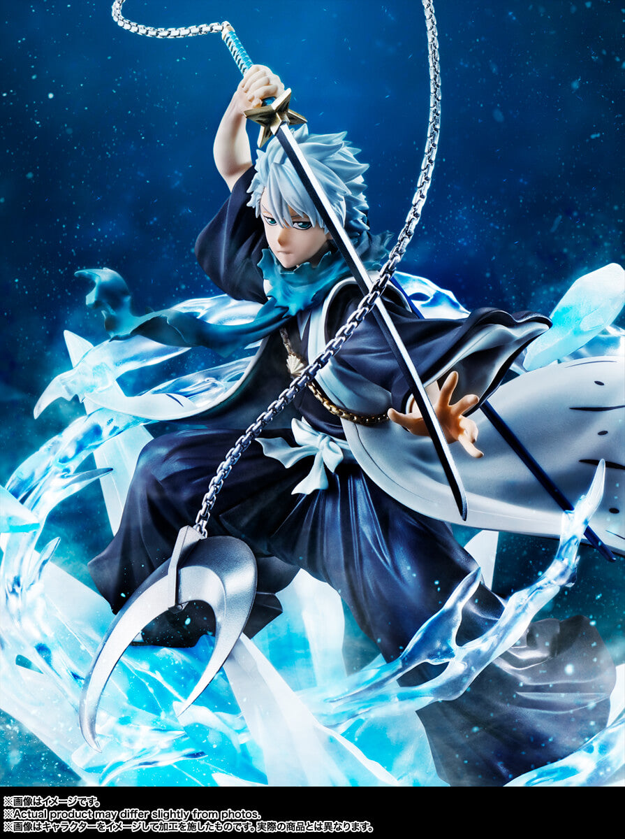 Figuarts Zero "Bleach: Thousand-Year Blood War" Hitsugaya Toushiro -Thousand-Year Blood War- | animota