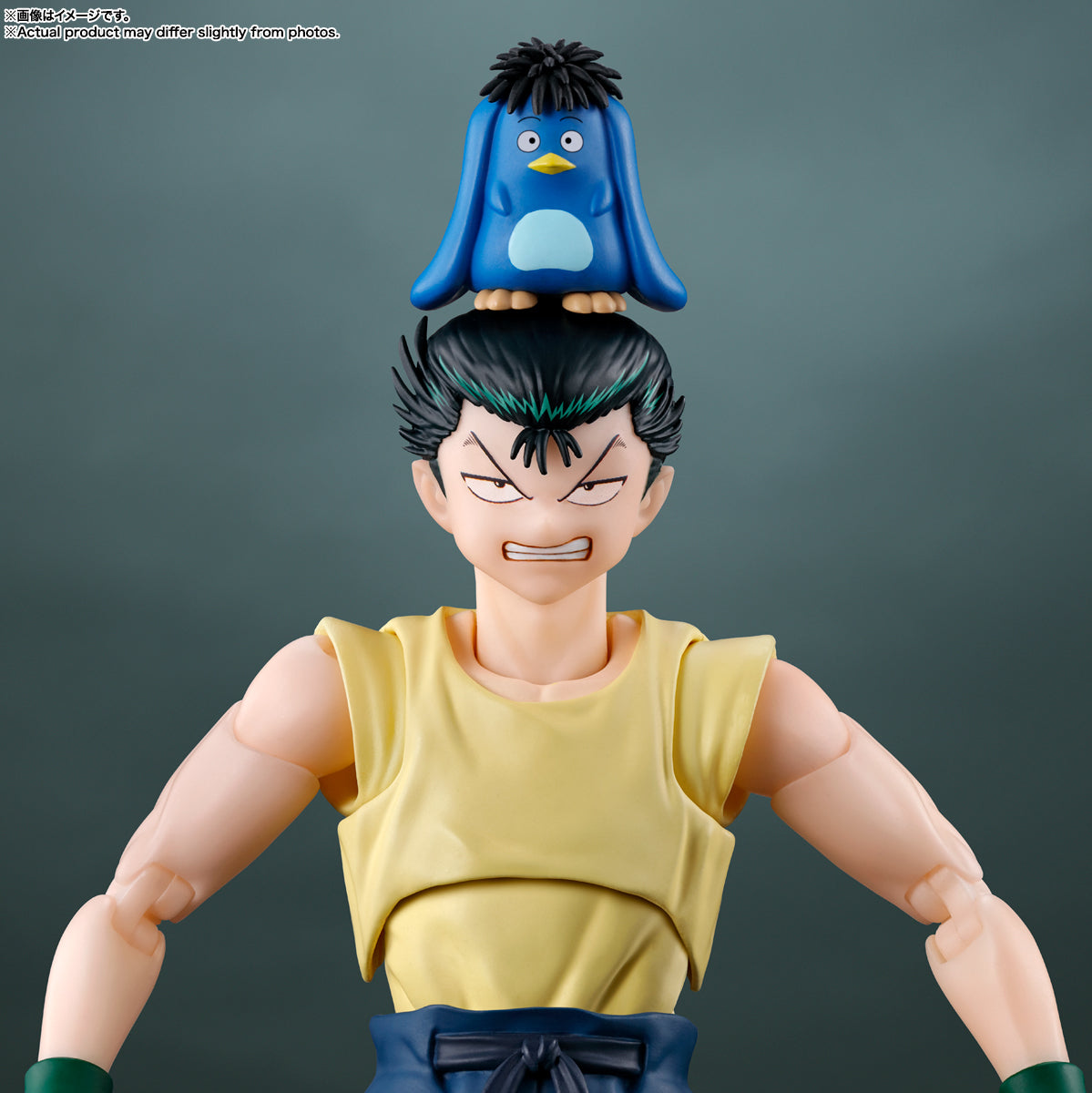 S.H.Figuarts "YuYu Hakusho" Urameshi Yusuke, Action & Toy Figures, animota