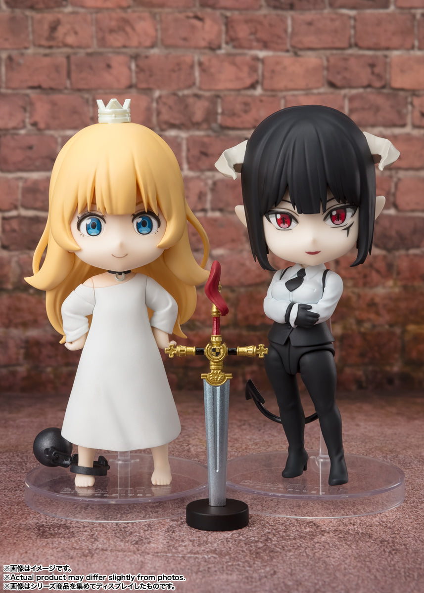 Figuarts Mini "Tis Time for Torture, Princess" Princess | animota