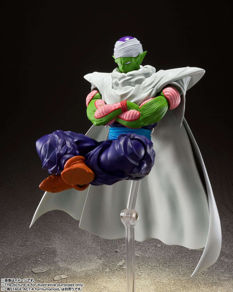 S.H.Figuarts "Dragon Ball Z" Piccolo -The Proud Namekian- | animota