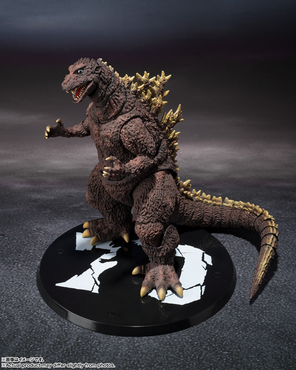 S.H.Monster Arts 