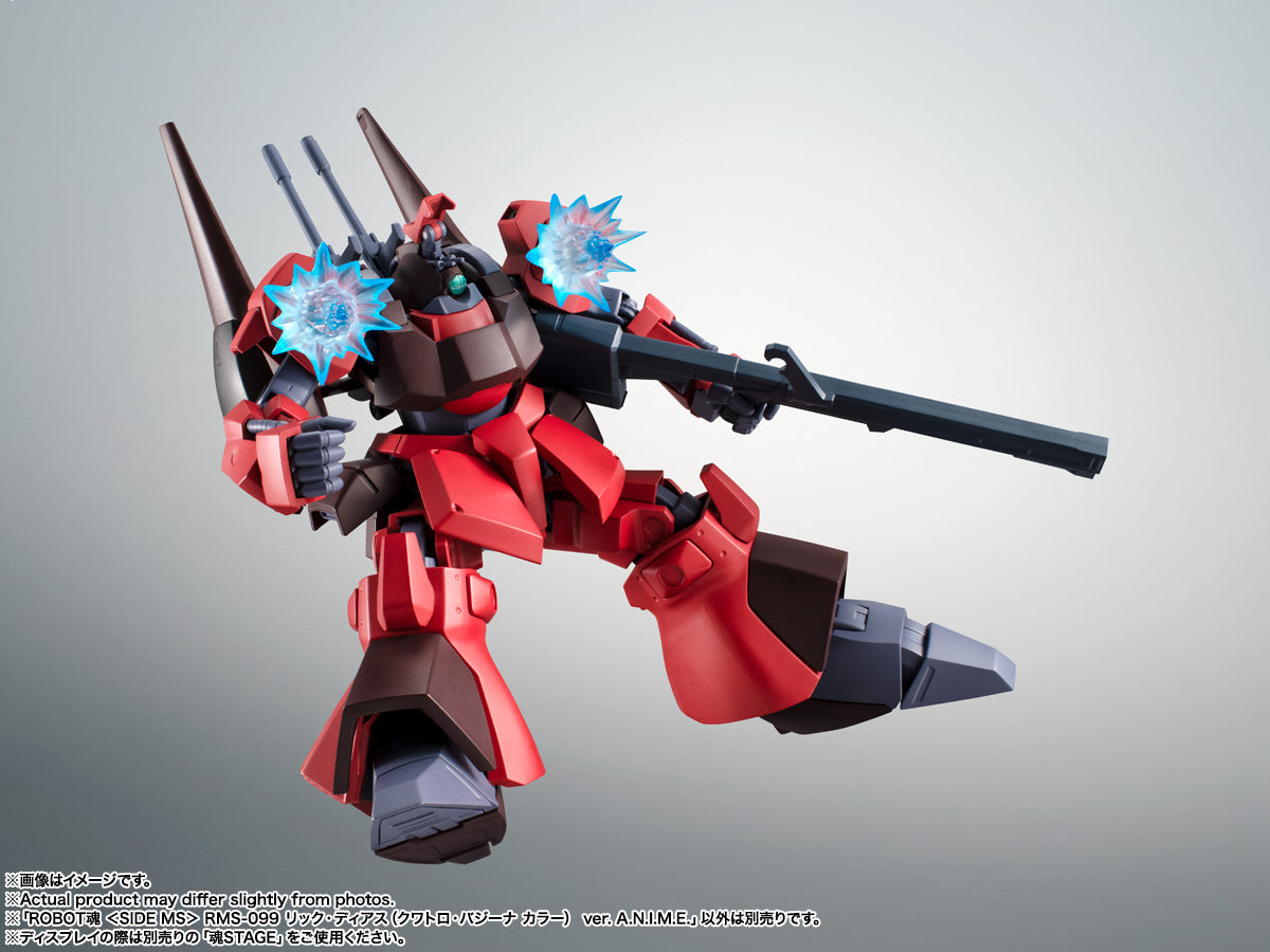 Robot Spirits Side MS "Mobile Suit Zeta Gundam" RMS-099 Rick Dias (Quattro Vageena Color) Ver. A.N.I.M.E., animota