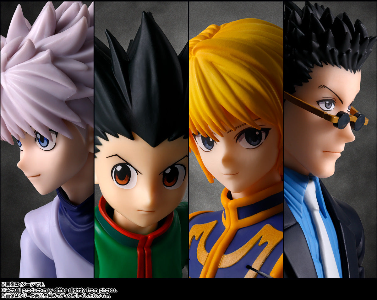 S.H.Figuarts "Hunter x Hunter" Curarpikt