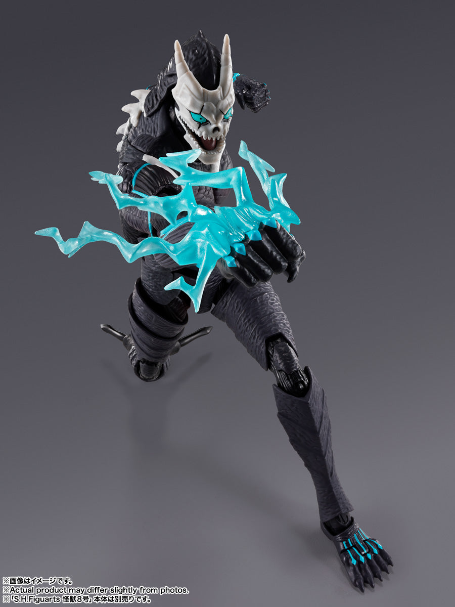 S.H.Figuarts "Kaiju No. 8" Hibino Kafka, Action & Toy Figures, animota
