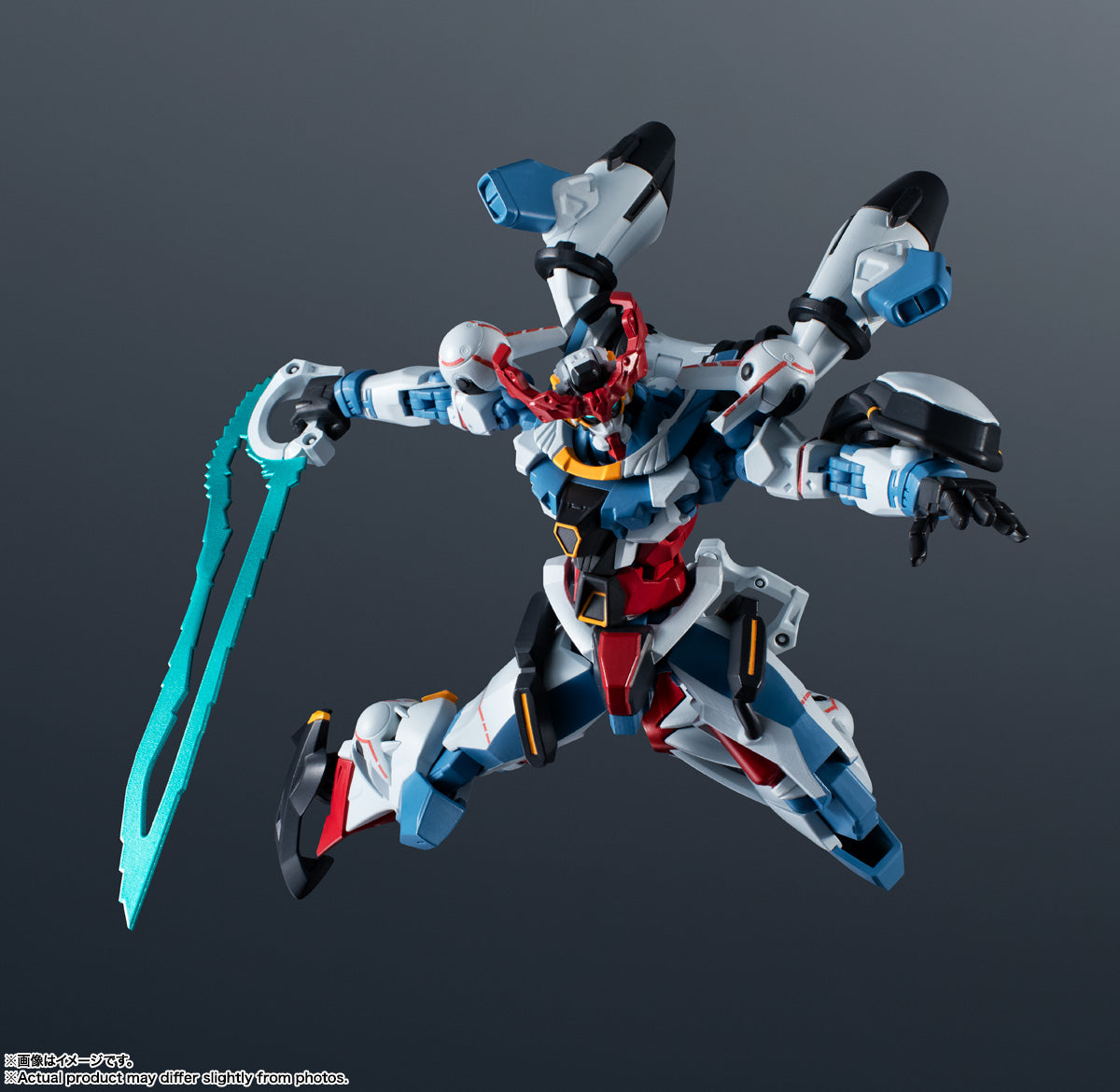 Gundam Universe "Mobile Suit Gundam GQuuuuuuX" gMS-Omega GQuuuuuuX