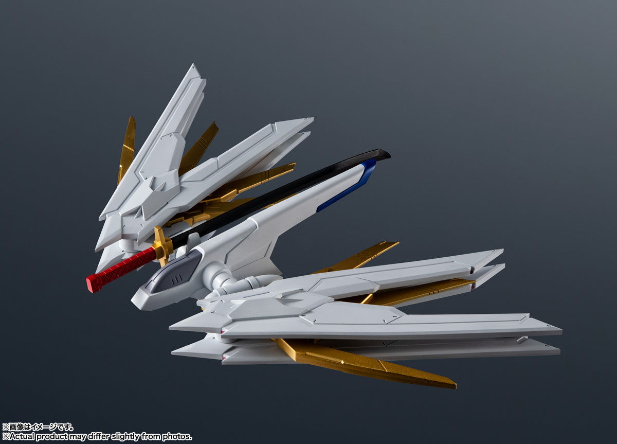 Gundam Universe "Mobile Suit Gundam SEED Freedom" ZGMF/A-262PD-P Mighty Strike Freedom Gundam