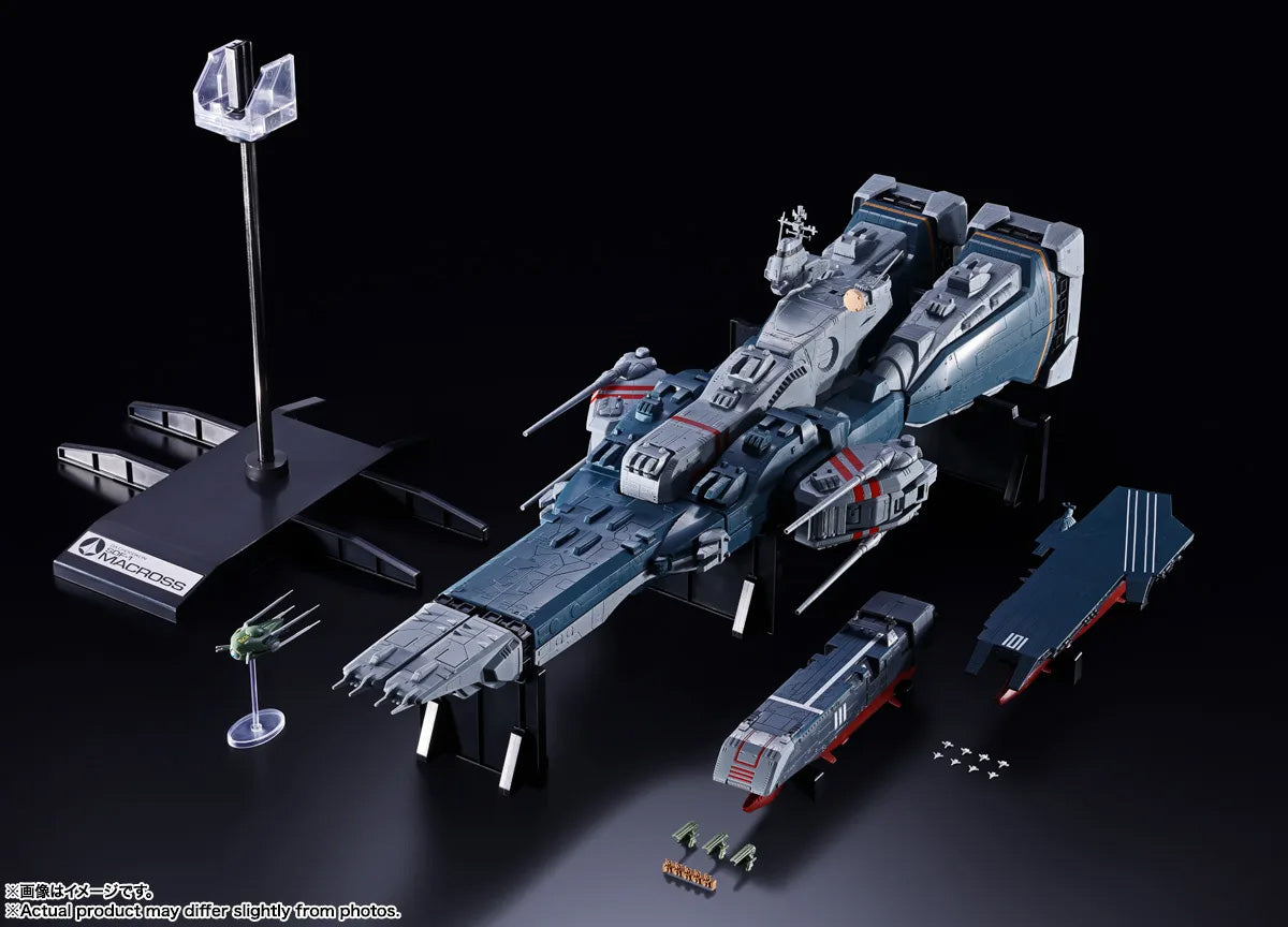 DX Chogokin "Macross" SDF-1 Macross