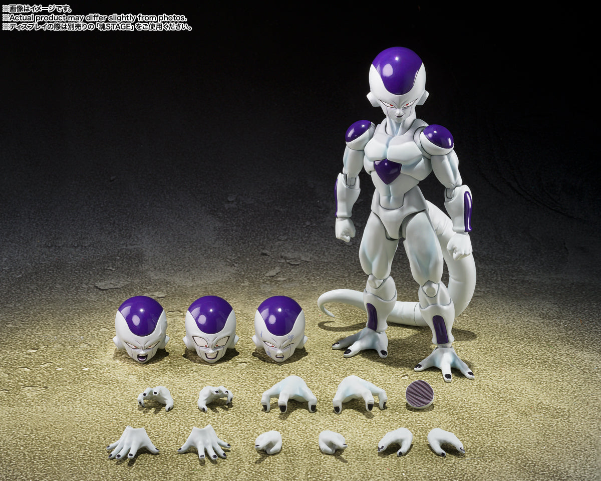 S.H.Figuarts "Dragon Ball Z" Frieza 4th Form (The Universe's Bottomless Power)