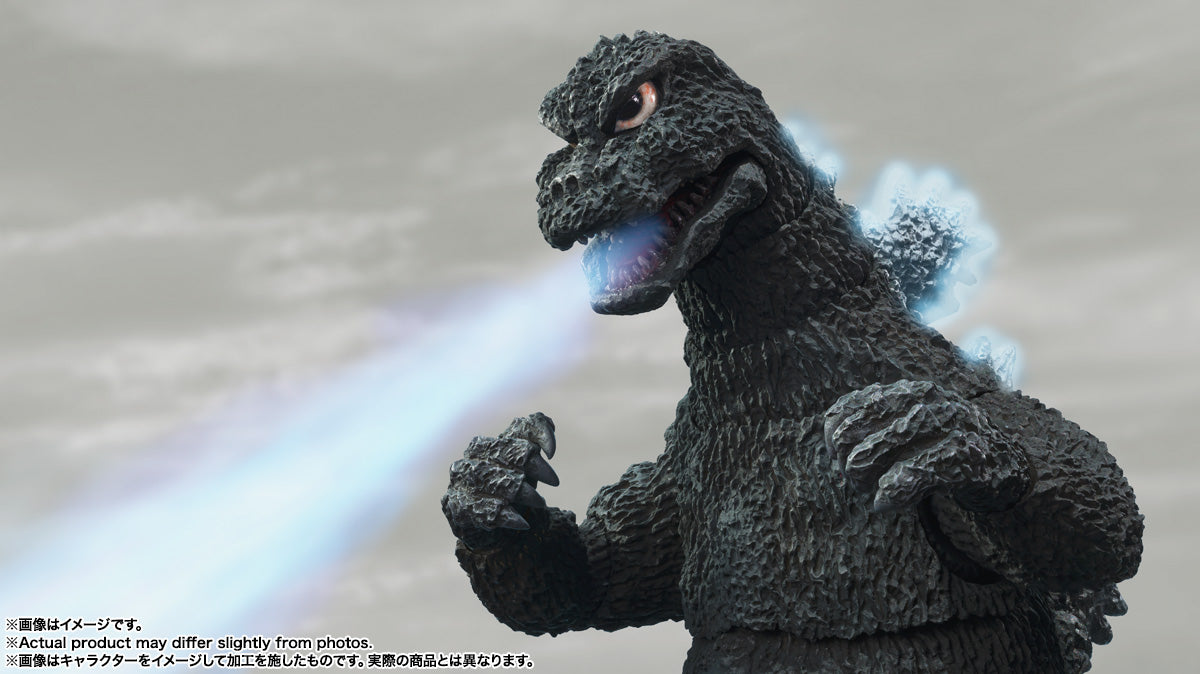 S.H.Monster Arts "Terror of Mechagodzilla" Godzilla (1975)