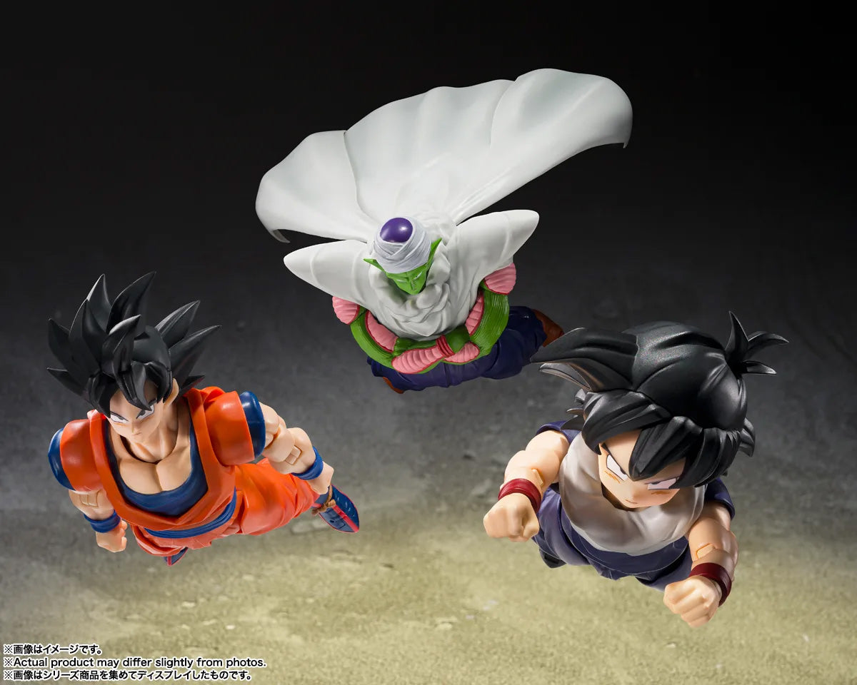 S.H.Figuarts "Dragon Ball Z" Son Gohan (Z-fighters) (Limited Edition (Z-fighters) Group Base Ver, A)
