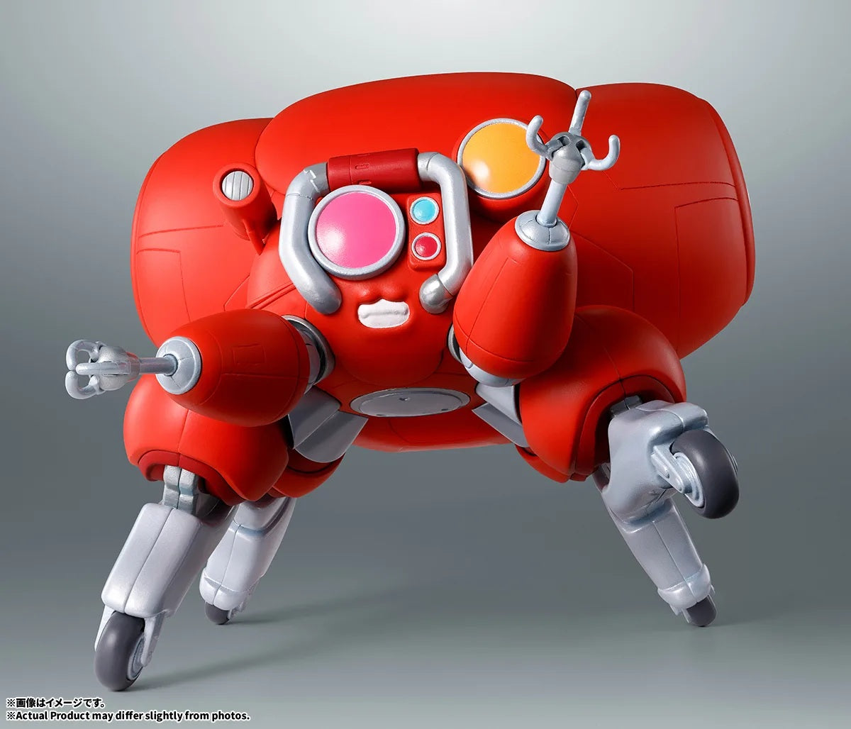 Robot Spirits Side GHOST "The Ghost in the Shell" Fuchikoma
