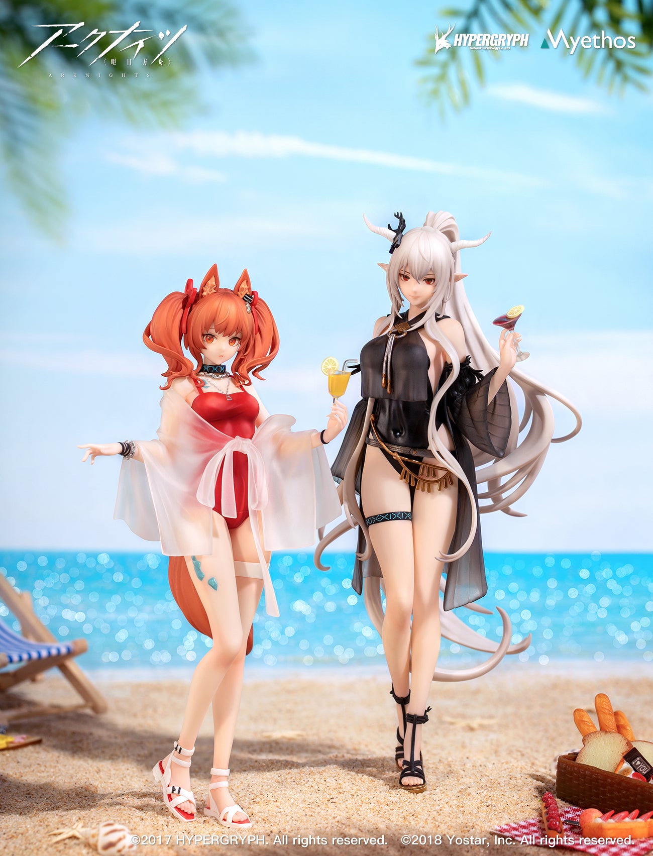 Arknights Angelina Summer Time Ver. 1/10 Complete Figure | animota
