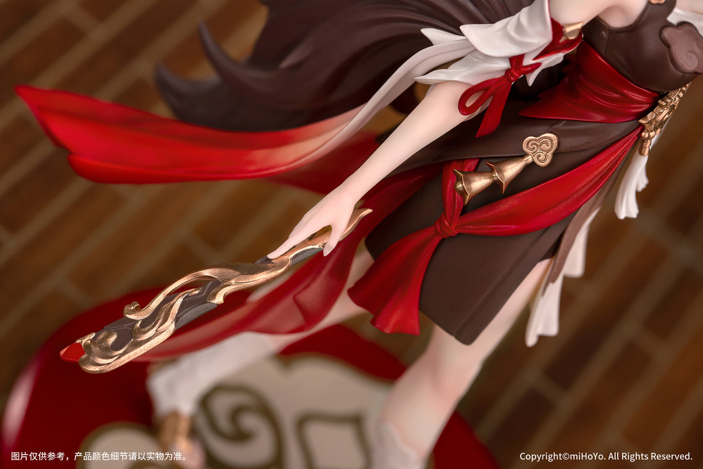 Gift+ "Honkai: Star Rail" Tingyun 1/10 Complete Figure, Action & Toy Figures, animota