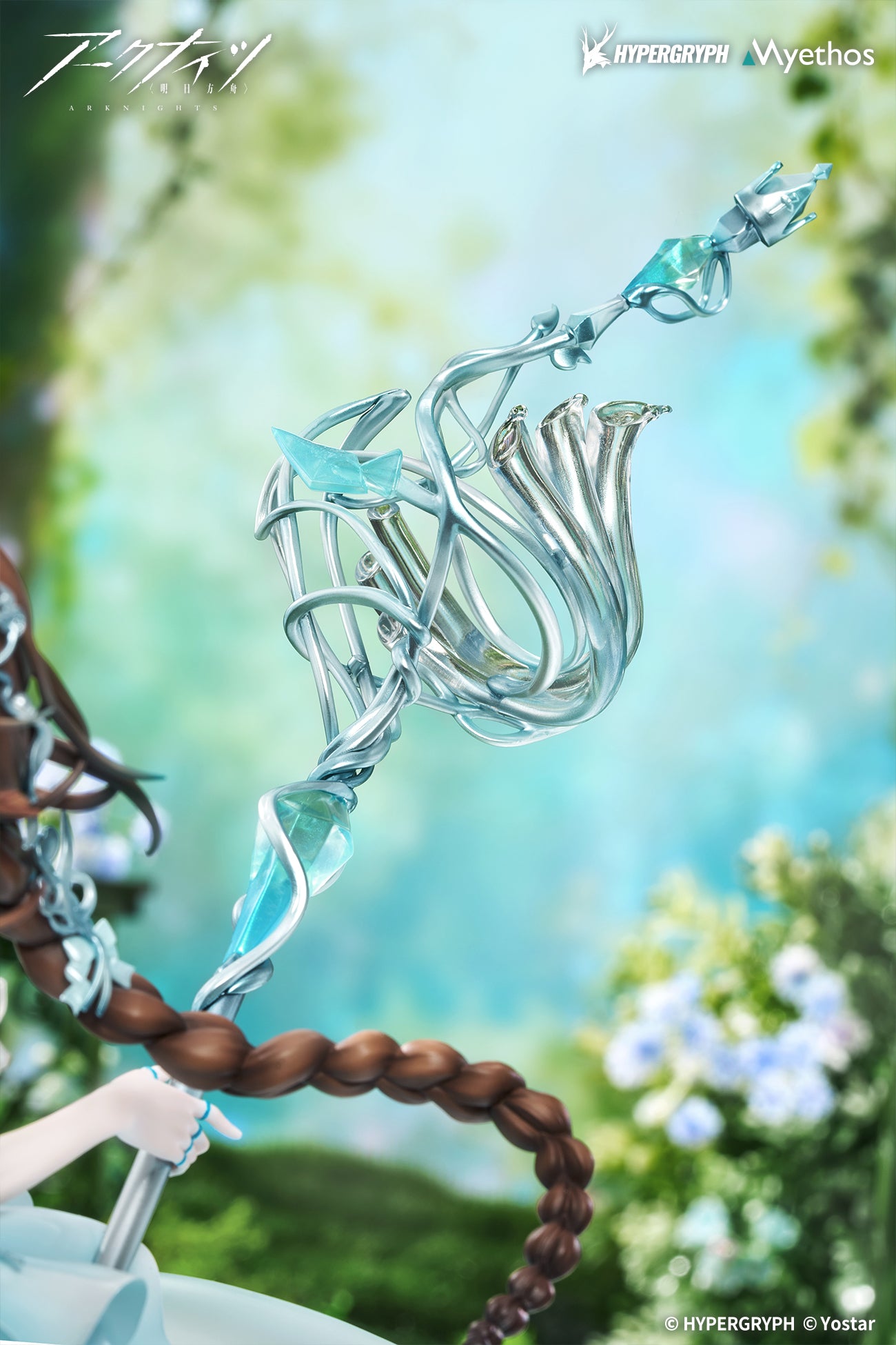 Arknights 1/7 Amiya: Blooms of Time Ver.