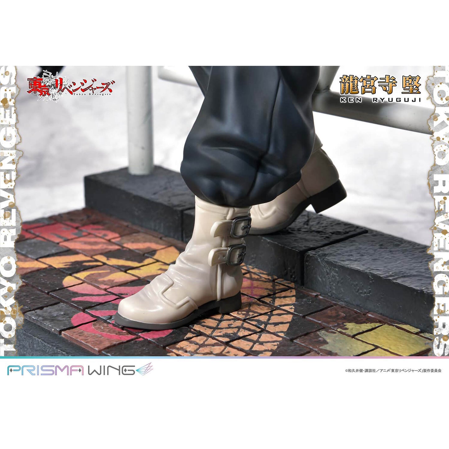 PRISMA WING "Tokyo Revengers" Ryuguji Ken 1/7 Scale Figure | animota