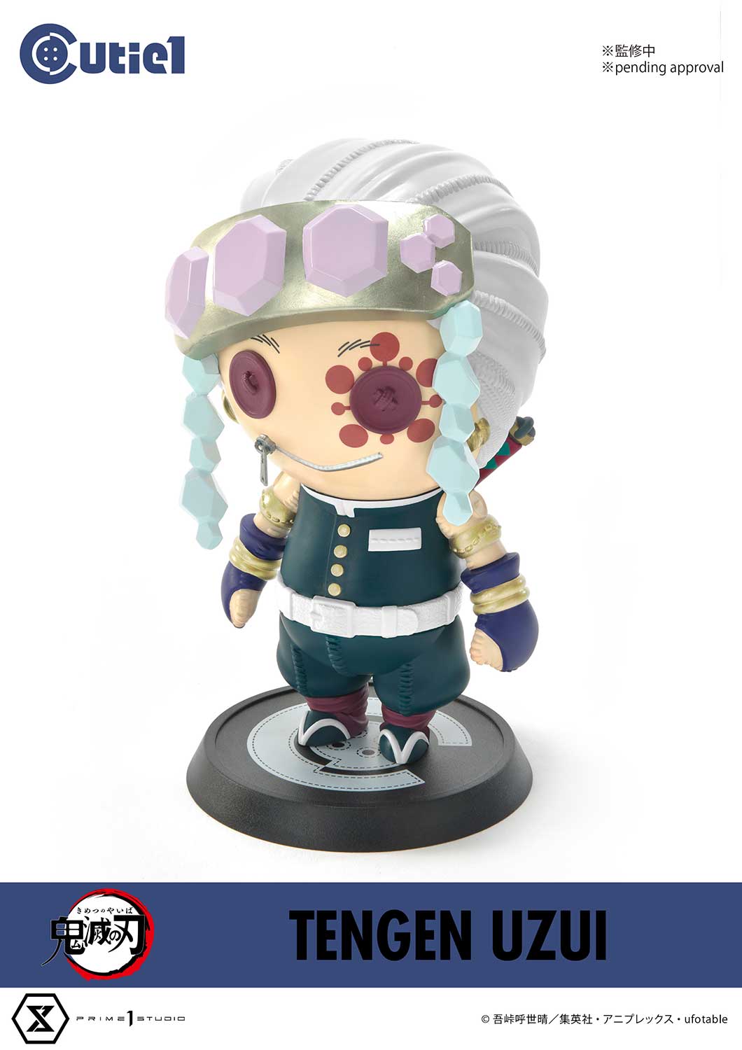 Cutie1 "Demon Slayer: Kimetsu no Yaiba" Uzui Tengen | animota