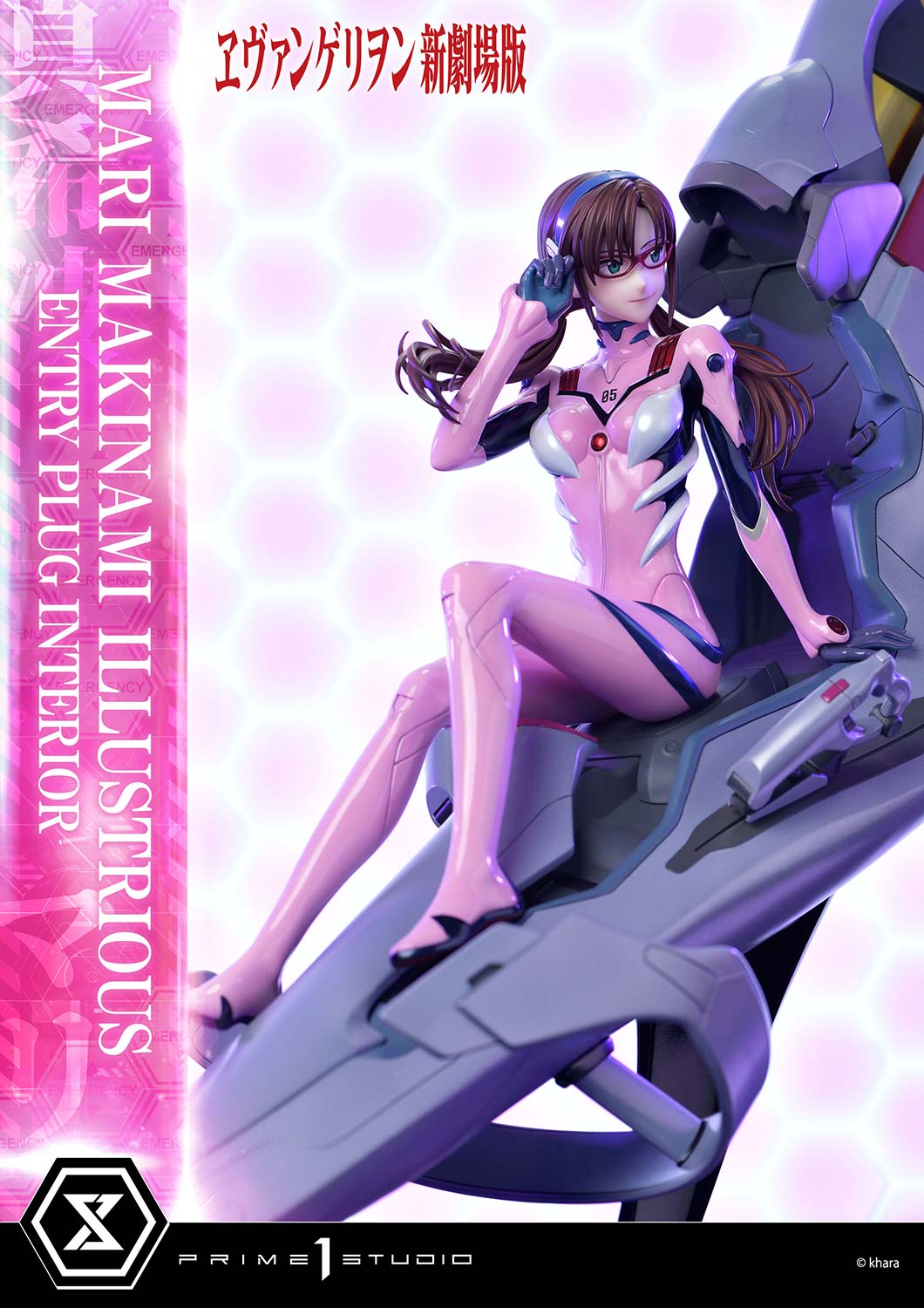 Ultimate Premium Masterline "Rebuild of Evangelion" Makinami Mari Illustrious (Entry Plug Interior) | animota