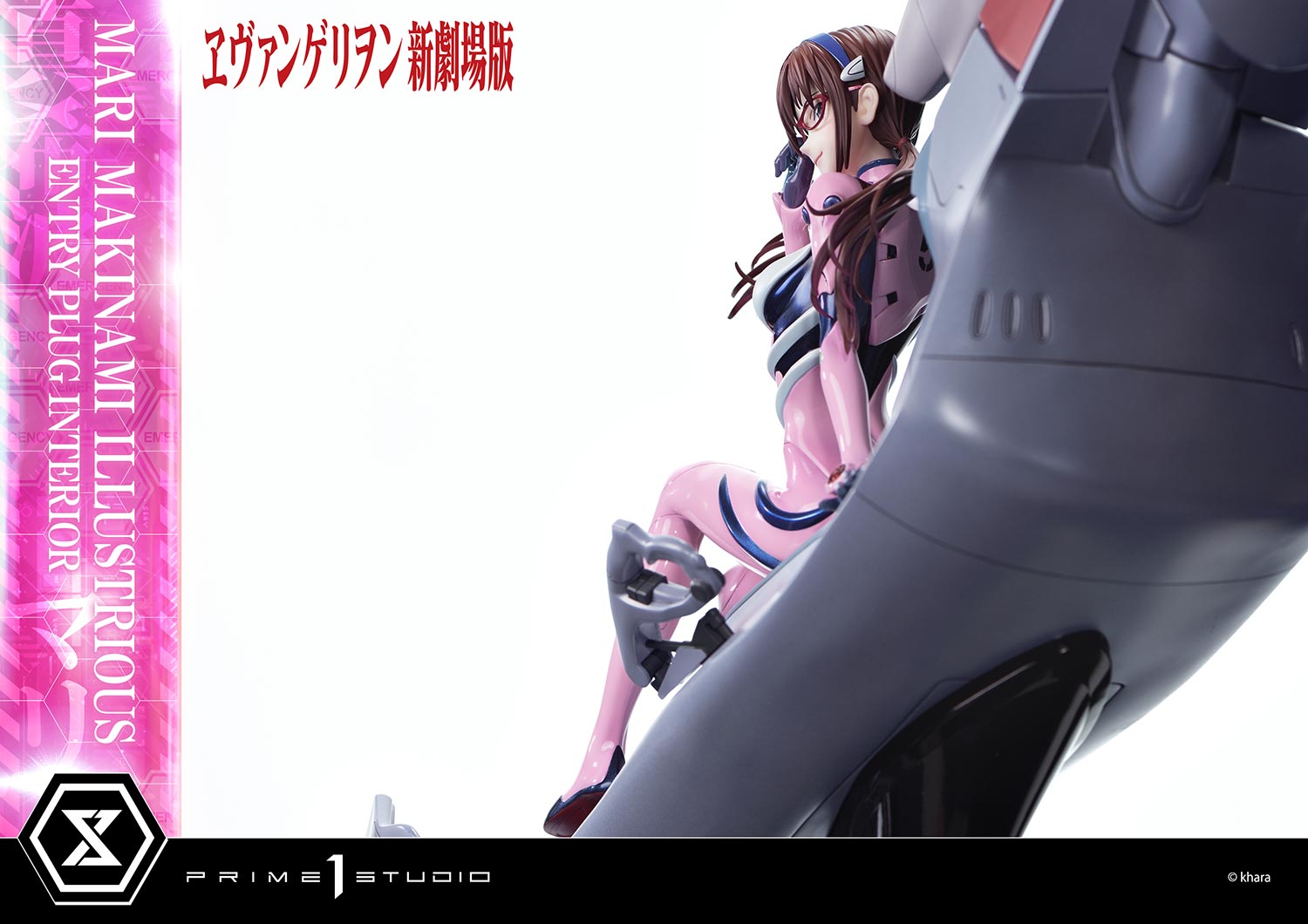 Ultimate Premium Masterline "Rebuild of Evangelion" Makinami Mari Illustrious (Entry Plug Interior) | animota