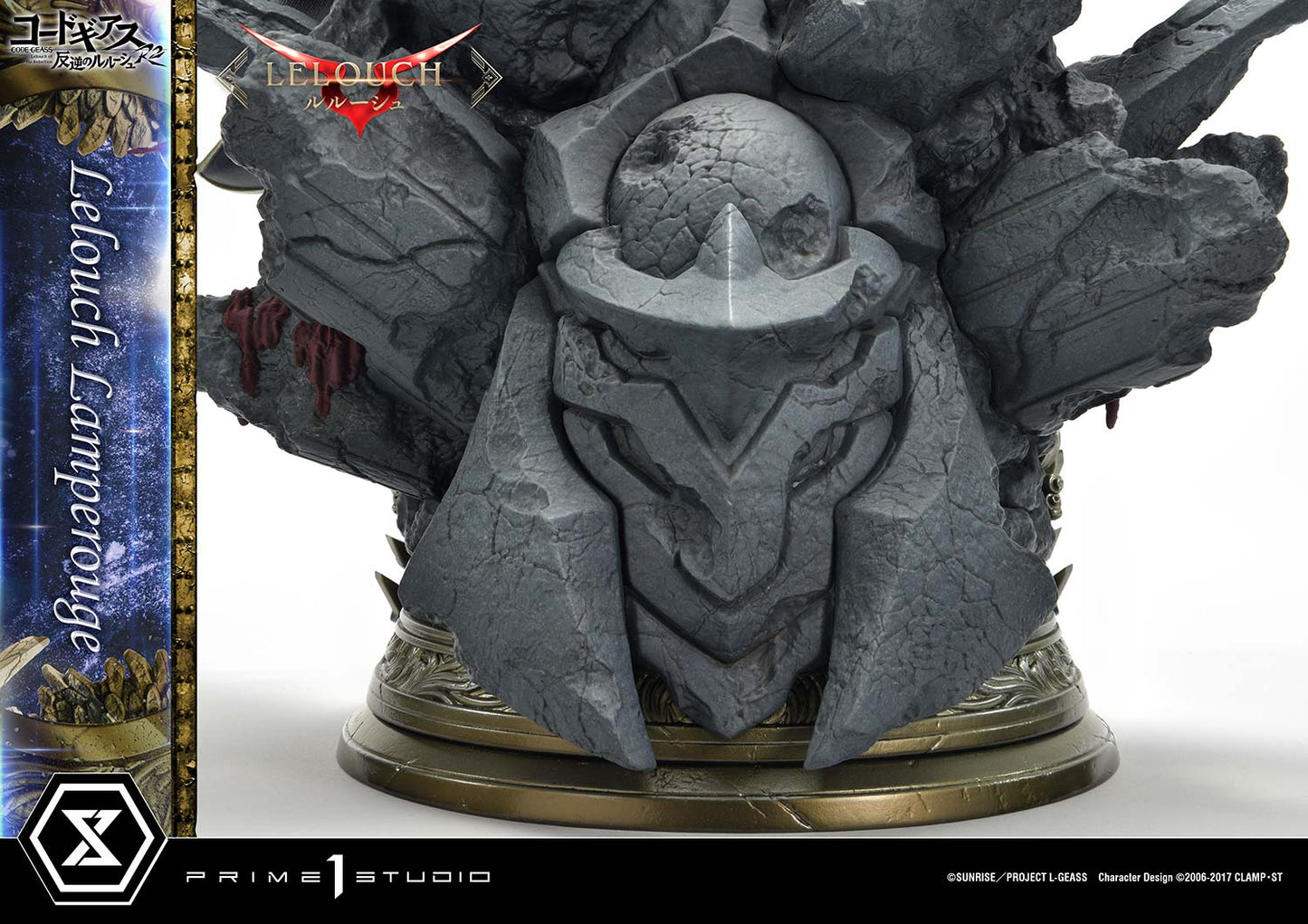 Concept Master Line Code Geass Lelouch of the Rebellion R2 Lelouch Lamperouge 1/6 Complete Figure | animota