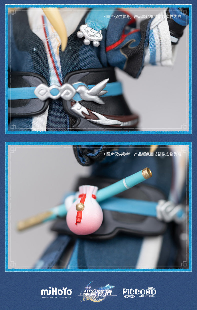 PICCODO "HONKAI: STAR RAIL" YANQING DEFORMED DOLL