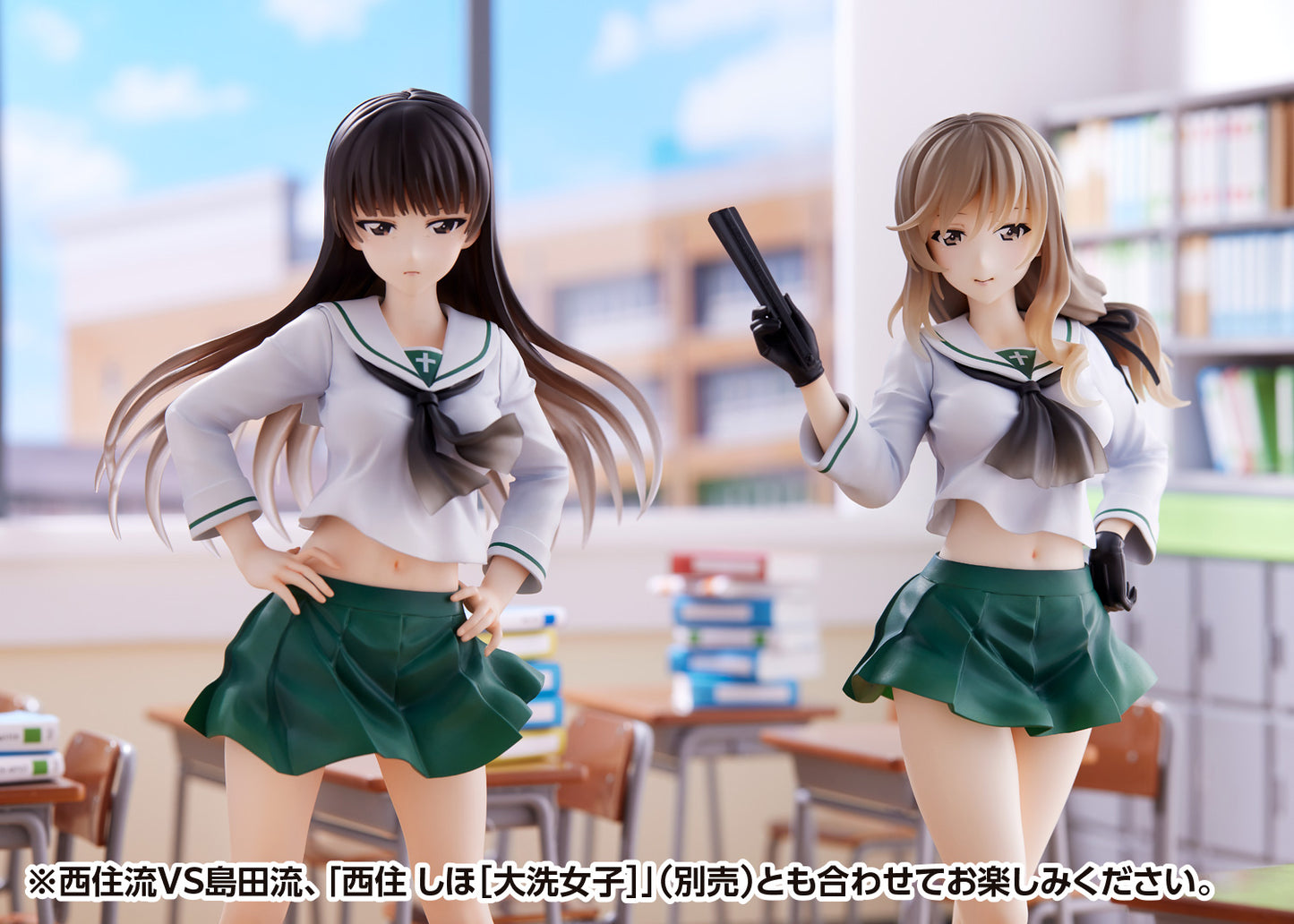 DreamTech "GIRLS und PANZER Senshado Daisakusen!" Shimada Chiyo Oarai Girls | animota