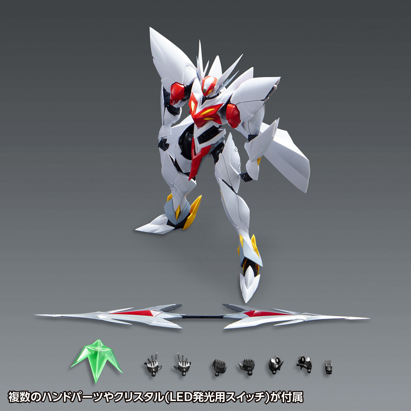 Tekkaman Blade Blaster Tekkaman Blade First Limited Edition, Action & Toy Figures, animota
