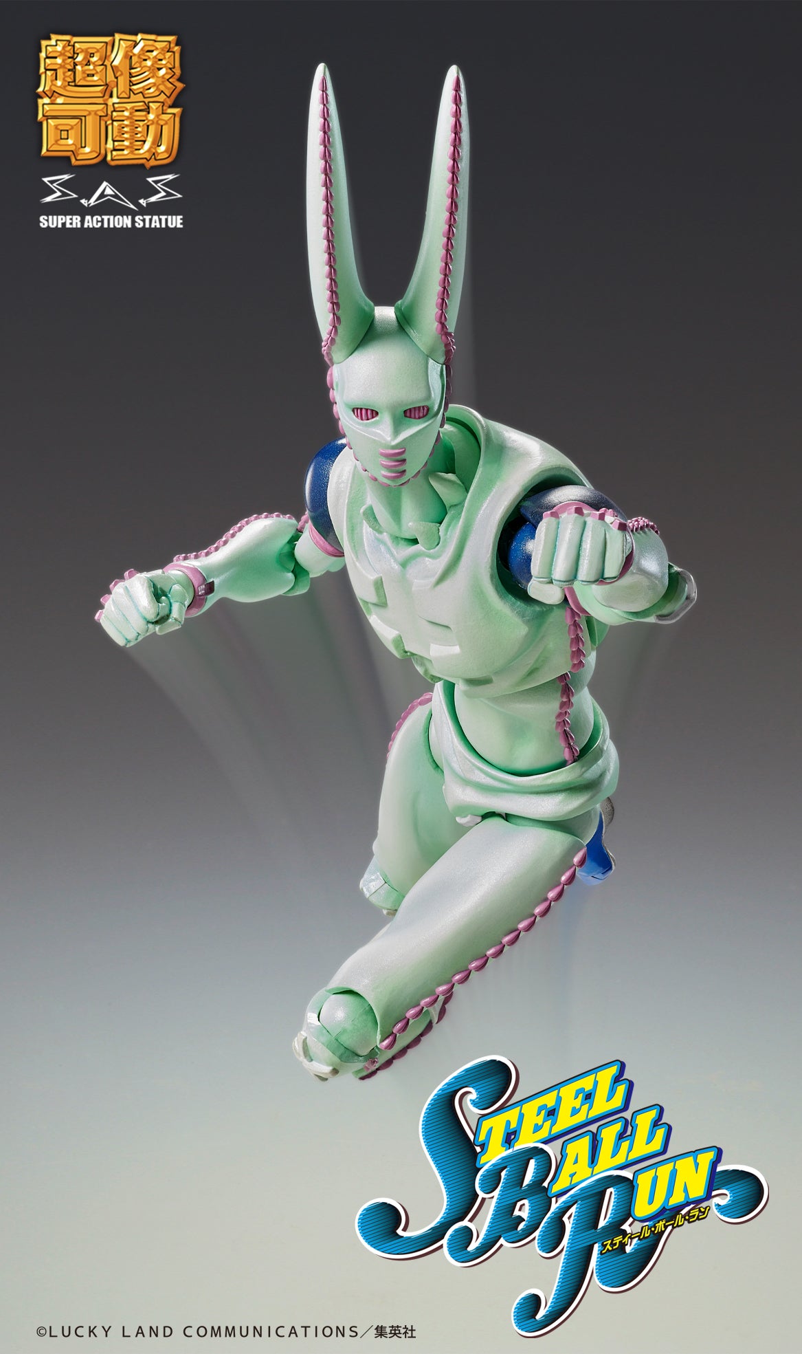 Super Action Statue "JoJo's Bizarre Adventure -Part VII- Steel Ball Run" D4C Second, Action & Toy Figures, animota