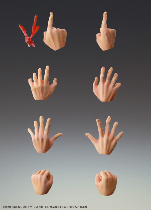 Super Action Statue "JoJo's Bizarre Adventure -Part III-" DIO (Awakened Version) Third, Action & Toy Figures, animota