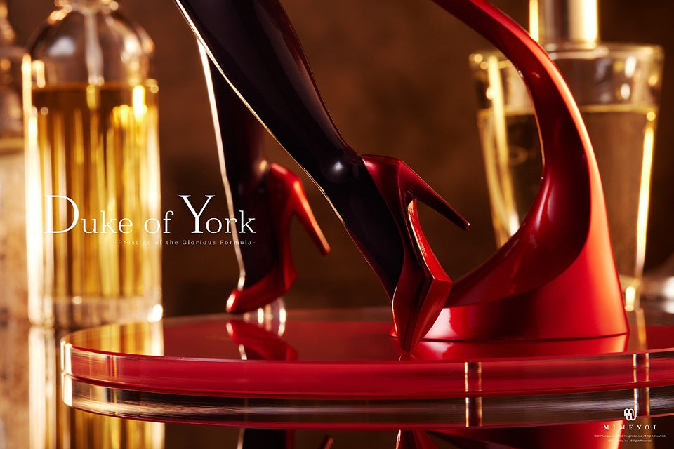 Azur Lane Duke of York -Prestige of the Glorious Formula- 1/4 Complete Figure | animota