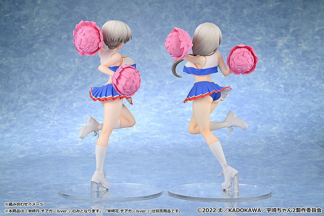 "Uzaki-chan Wants to Hang Out! Double" Uzaki Tsuki Cheerleader Ver.